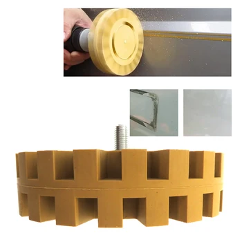 

Car Polish Auxiliary Tool Pneumatic Rubber Eraser Wheel Pad Rubber Disk Decal Eraser Wheel Car Sticker Remover Paint Cleaner