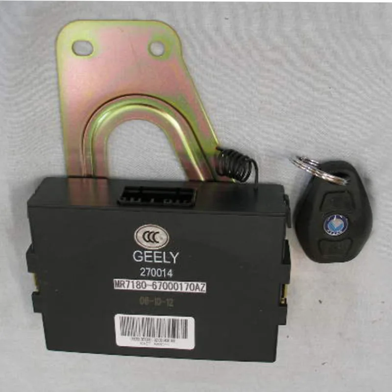 Центральный замок ECU для Geely GX7 EC7 EMGRAND MK CK Vision SC6 GC7 центральный блок управления - Цвет: 270014