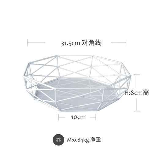 Прямая, минималистичный стиль, железная миска для фруктов, восьмиугольный поднос, гостиная, журнальный столик, украшения, стол, корзина для хранения десертов - Цвет: White