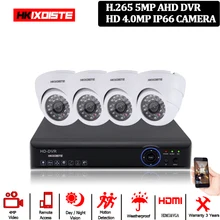 4 канальная CCTV безопасности Камера с аналоговая камера высокого разрешения 5MP DVR Системы 4x4 Мп Wihte черный купол Камера комплект видеонаблюдения 4ch CCTV Системы
