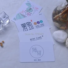 Стандартный размер, серийный номер, печать на заказ, логотип, золото/серебро, горячая печать, карта лояльности