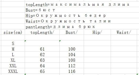 Свитер с высоким воротом, мужские пуловеры, одноцветная одежда, мужские Рождественские Зимние Свитера, компьютерная вязка