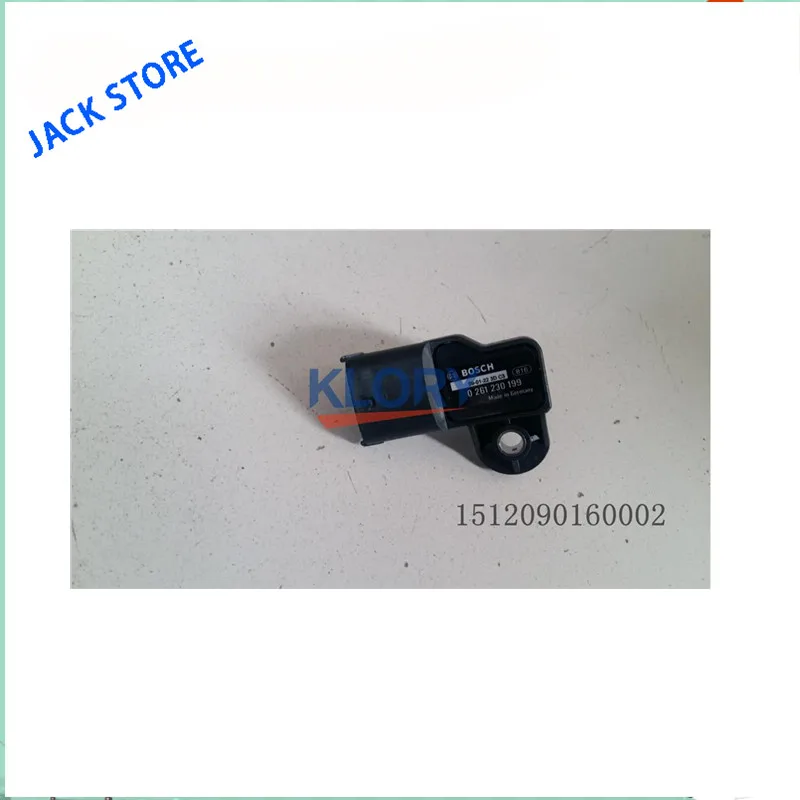 Датчик S1008L21153-51011 для jac j5 | Автомобили и мотоциклы