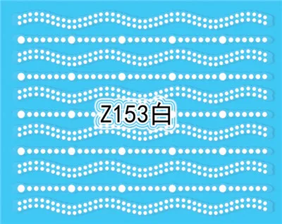 Z153 