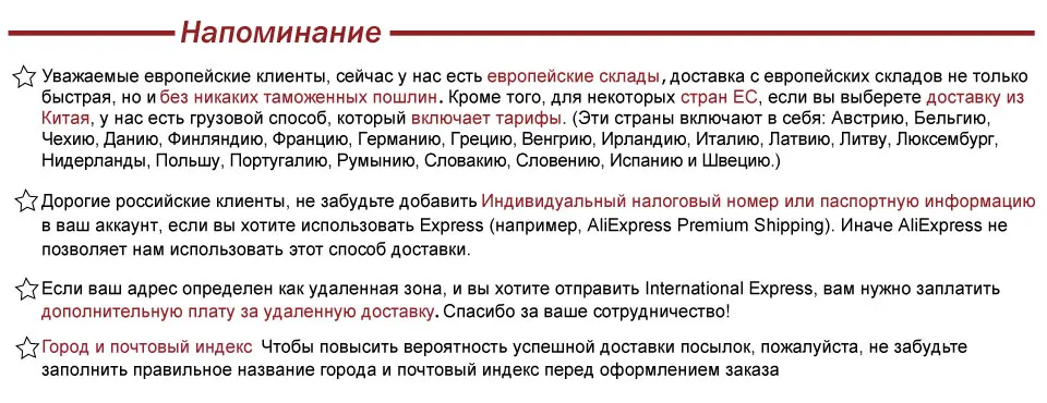 Открытый водонепроницаемый источник питания DC12V 4A для камеры видеонаблюдения