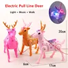 Upgrade Electric Pull Line Animal Toy Unicorn, Horse, Deer, Pig, Squirrel, Cattle And Dog,With Light + Music + Walking 2