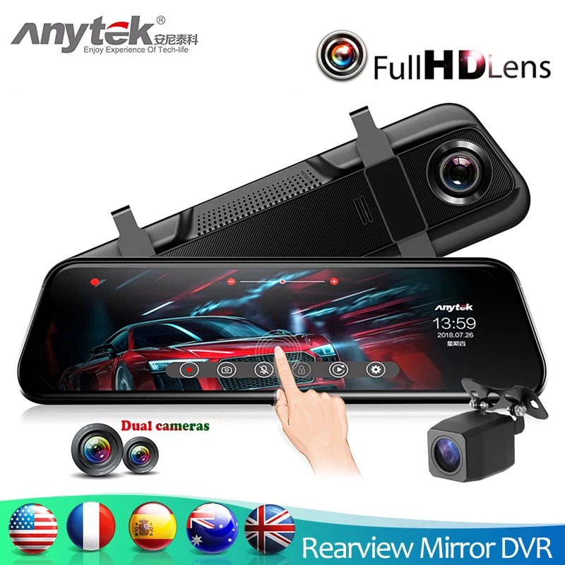 Зеркало заднего вида Anytek T12 + видеорегистратор с камерой 9 66 &quotэкраном 1080P 720P и