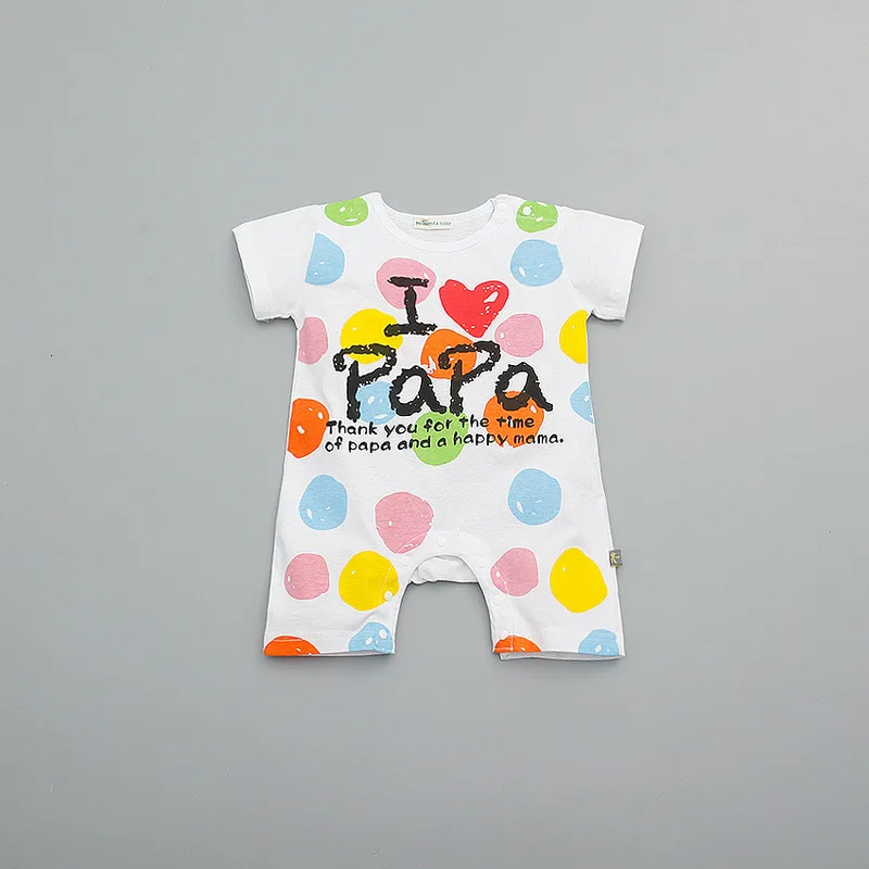 3872556761_1959742515