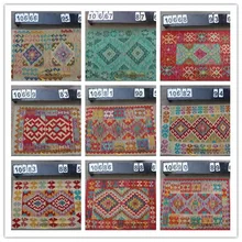 Турецкие ковры-килим, Натуральная шерсть, прошитая вручную, для жизни gc131Afghan02yg22