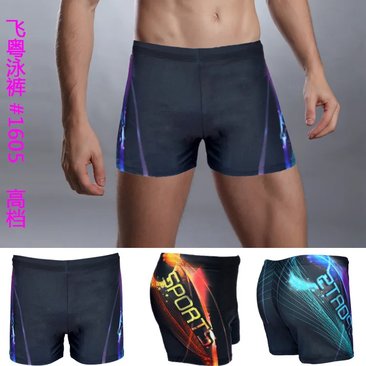 

MEN'S Swimming Trunks fei yue Brand Top Grade Swimming Trunks AussieBum Swimwear Printed Swimming Trunks 1605