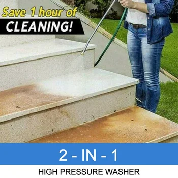 

2-in-1 58CM High Pressure Power Washer For Car Home Garden Cleaning Tool Sprayer Durable And Practical To Use