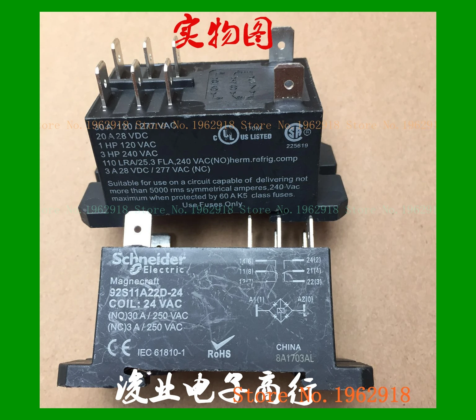 

92S11A22D-24 24VAC 30A 92S11A22D-24