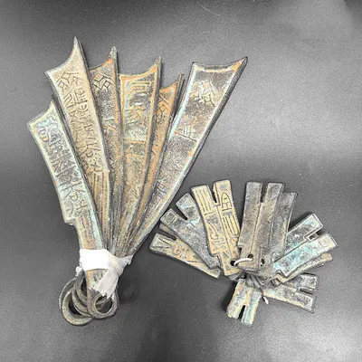 

Exquisite antique bronze Warring States knife coin trouser Coin Set home decoration