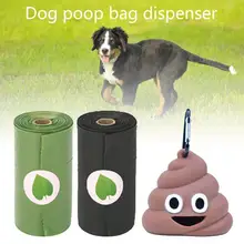Хот-дог мешок какашки диспенсер пластиковые мешки для мусора набор держатель коробка для хранения сад открытый домашнее животное товары для уборки