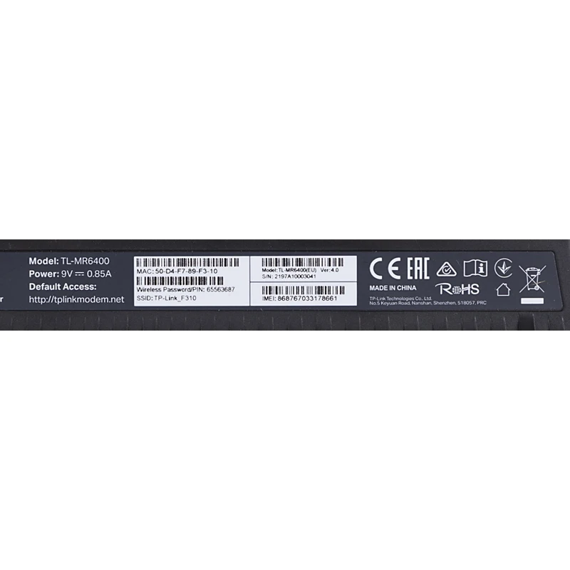 Роутер беспроводной TP-Link TL-MR6400 N300 10/100BASE-TX/4G черный