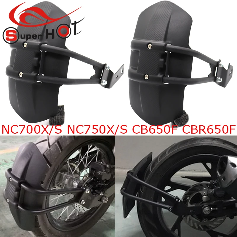 Аксессуары для мотоциклов Honda NC700X NC700S NC750X NC750S CB650F CBR650F NC750 700|Накладки и