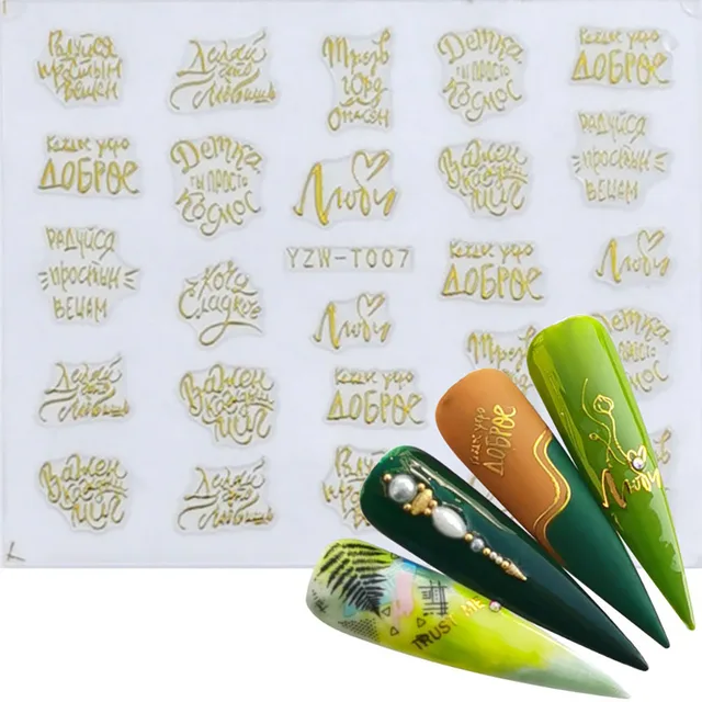 Nail Stickers for Manicure Nail Sticker Sliders For Nails Decal Self-adhesive Nails Figures Transfer Black DIY Accessories YZW-T007 golden