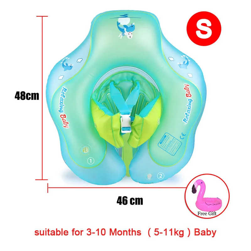 Расслабляющий круг для купания, Детский круг, надувной плавающий буй для детей, плавательный бассейн, аксессуары для купания с подарками, Прямая поставка - Цвет: S-Normal version