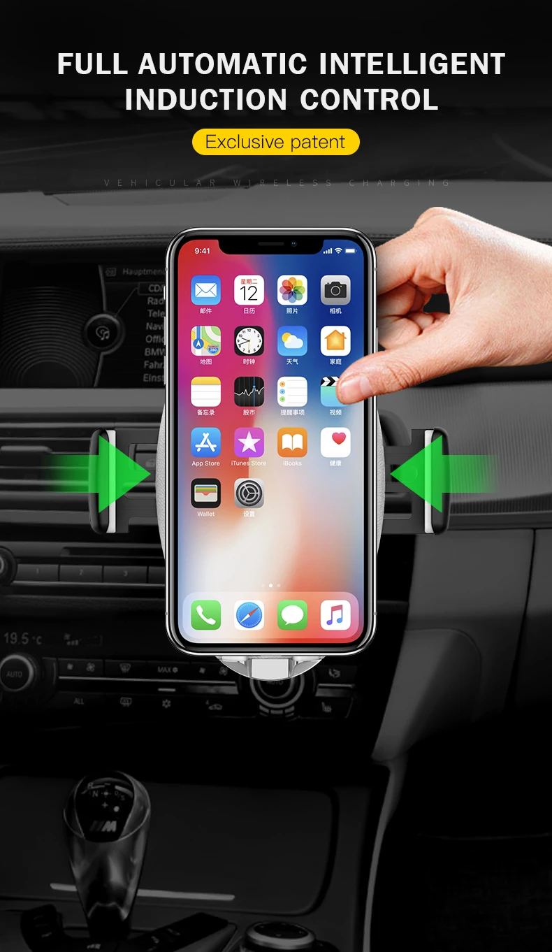 Автомобильный держатель для телефона iPhone samsung интеллектуальный инфракрасный Qi автомобильное беспроводное зарядное устройство Вентиляционное Крепление Держатель для мобильного телефона Подставка