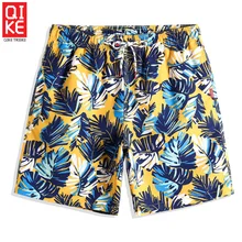 Плавки мужские сексуальные пляжные шорты листья быстросохнущие трусы для серфинга бегунов купальный костюм с принтом плавок пляжные шорты