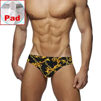 swim briefs with pouch