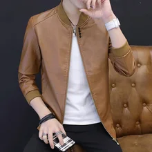 Корейская приталенная мужская куртка из искусственной кожи на молнии, Модные осенние мужские куртки черного и синего цвета, ветровка, мужская повседневная куртка из искусственной кожи
