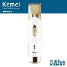 Kemei электрический триммер для волос KM604B аккумуляторная батарея электрическая машинка для стрижки волос триммер для бороды из нержавеющей стали режущая головка