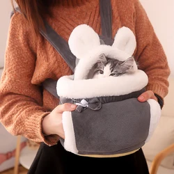 Sac de transport pour animaux de compagnie, sac à dos chaud pour petits chats et chiens, en peluche d'hiver, Cage pour voyage en plein air, sacs de poitrine suspendus pour animaux de compagnie 