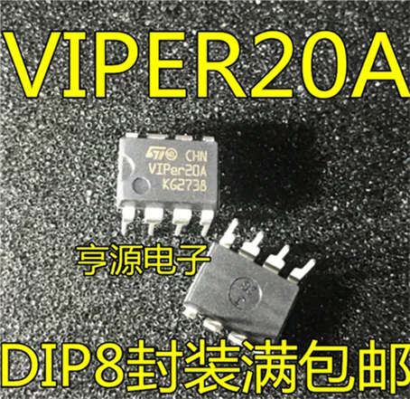 5cps VIPER20A VIPER20ADIP DIP-8