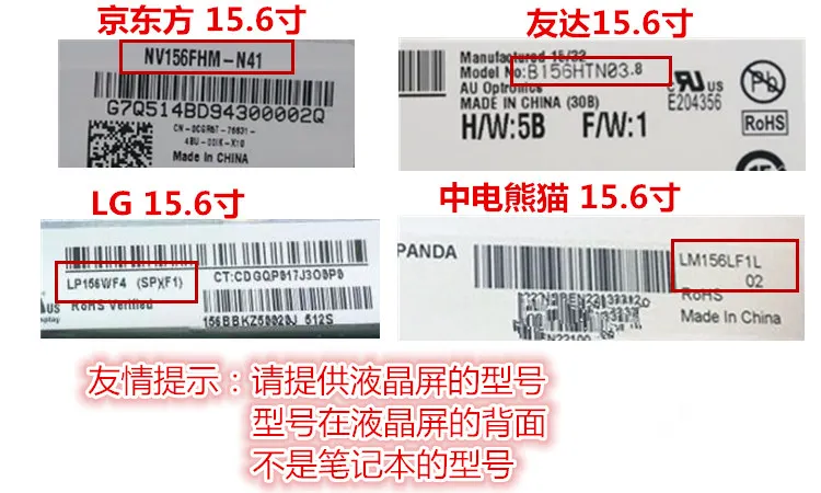 10,1-17,3 дюймов EDP интерфейс ноутбук экран модифицированный HDMI интерфейс дисплей драйвер платы HDMI+ VGA