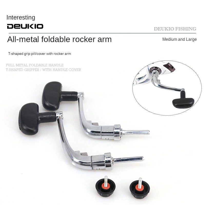 

Fishing Reel Accessories Full Metal Folding Rocker Medium Large Size Rocker Cover Suitable 2000-7000 Fishing Reel Silver Handle
