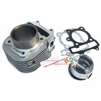 online Peças De Karting Buggy Gy6 Inesperadamente Longo 230cc Motor Cilindro Forro Cilindro Corpo Pistão Montagem 65mm Cilindro