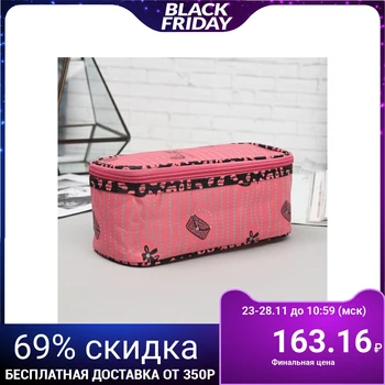 

Cosmetic case-chest, zip compartment, coral color