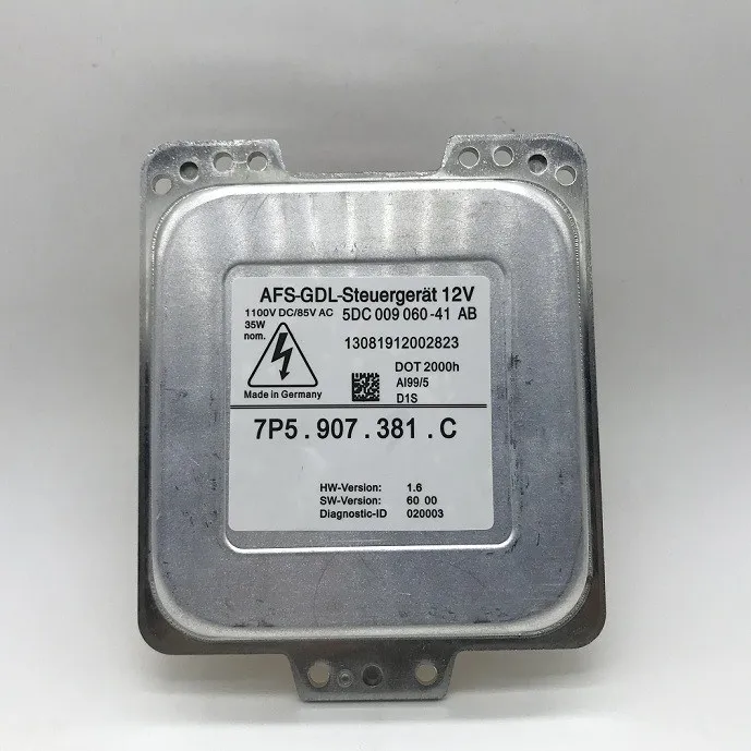 JS-OEM-7P5-907-381-C-For (1)