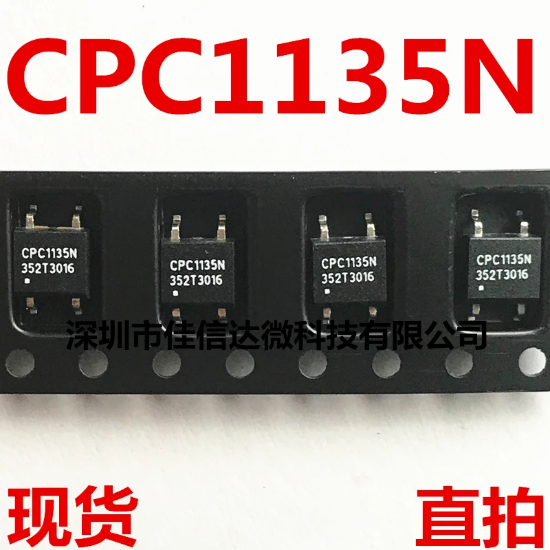

5pcs/lot CPC1135N CPC1135NTR SOP-4