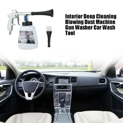 Pistolet à eau pour lavage de voiture, outil de nettoyage, pour nettoyage en profondeur et à sec, accessoires nettoyants, à haute pression, pour véhicule, à tornade 