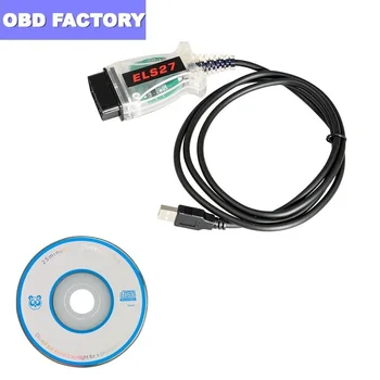 

ELS27 FORScan Scanner Works ELM327 J2534 FOR Lincoln/Mercury FoCOM MAZDA Ford ELS 27 OBD2 Diagnostic V2.3.8 ELS 27