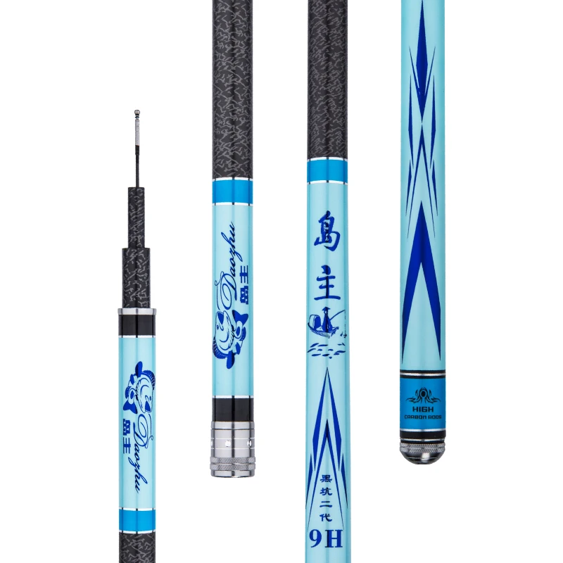 2.7m-5.4m Hand Pole 9H Super Hard Tilapia Fishing Canne Taiwan Rod Black Pit Pesca Peche a La Carpe Gear | Спорт и развлечения