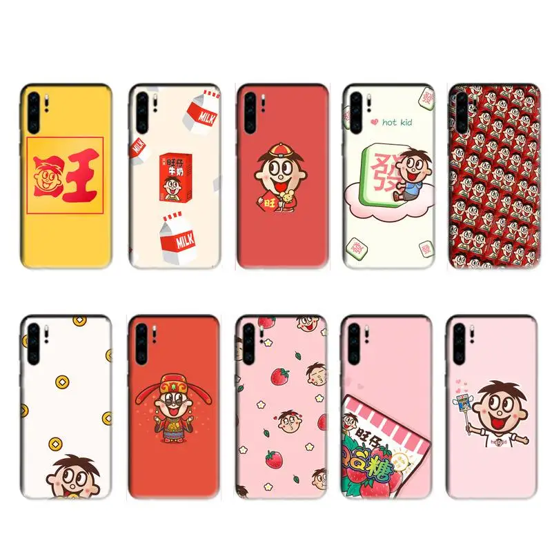 FFboost China wangwang молочный чехол для huawei p20 p30 p40 pro mate 10 20 30 lite p smart y7 2019 plus nova 3I