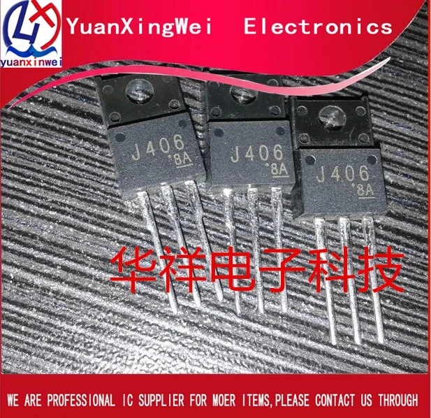 2SJ406 J406 TO220 новый оригинальный | Электроника