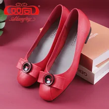 SHUANGFENG/Новинка года; Брендовая обувь; Женская Осенняя обувь на плоской подошве; женская обувь из натуральной кожи; мягкая удобная повседневная обувь на плоской подошве