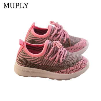 

2020 Children Shoes Boys Sneakers Girls Sport Shoes Child Mesh Casual Breathable Kids Running Shoes Basketball Shoes