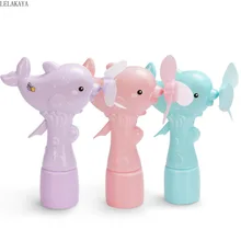 1 шт. милый мультяшный ДЕЛЬФИН ручной вентилятор для распыления под давлением, безопасный пластиковый мини портативный ручной вентилятор для улицы, крутые игрушки