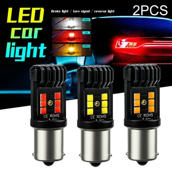 

2pcs 9-30V Red/White/Yellow Car 12LED Brake Bulbs BA15S 382 P21W 1156 Reverse Light Auto Turn Signal Lamp 36W DIY Parts