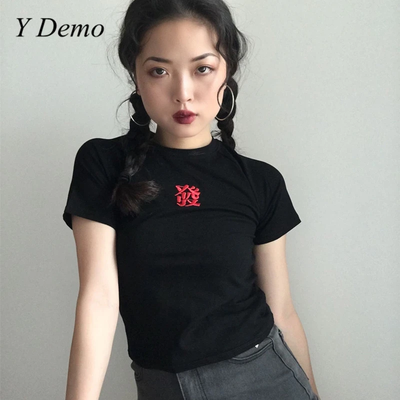 

New Summer Short Sleeve Chinese Embroidery Women T-shirt Slim Crop Tops