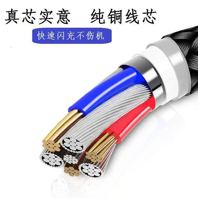 Bozhu Магнитный Тип C Micro USB Плетеный Канатный кабель Универсальный телефон для iPhone освещение Быстрый зарядный передающий данные кабели