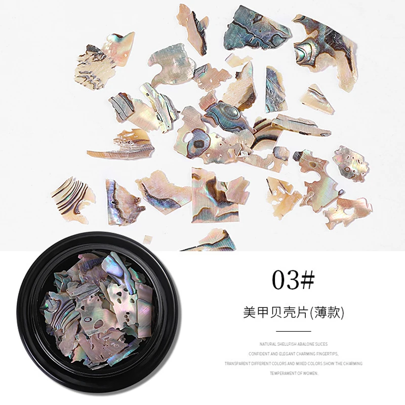 1Jar 3D Abalone Shell неровные Ломтики для дизайна ногтей, блестки для ногтей, слайдер для ногтей, ювелирные изделия, маникюрные наконечники, УФ Гель-лак, украшение
