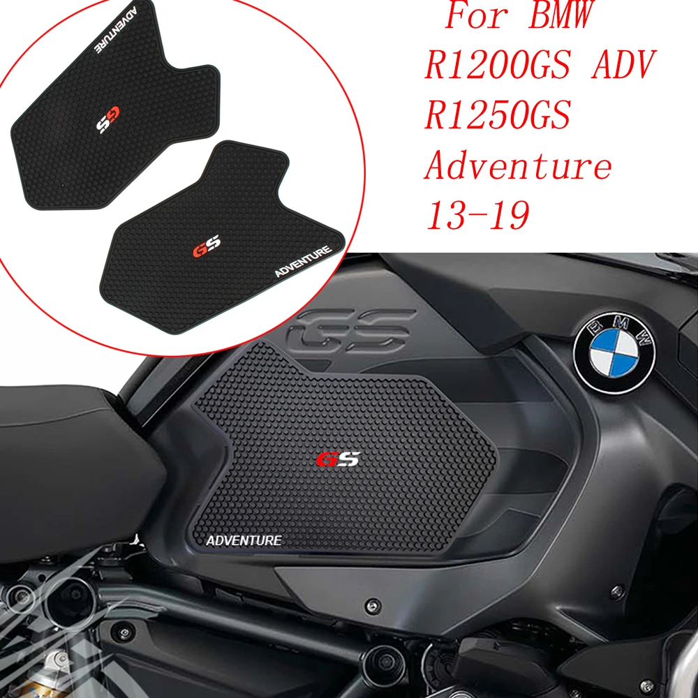 Боковая подкладка для топливного бака мотоцикла защитная боковая 2013 2019 BMW R1200GS ADV