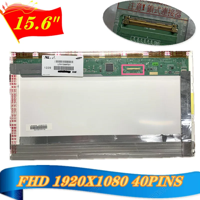 Tela do Laptop Lcd para 15.6 Ltn156ht01 02 Lp156wf1 Tlc1 b1 b2 f3 B156hw02 v1 B156hw01 N156hge-l11 N156hge-l12 1920*1080 40pin