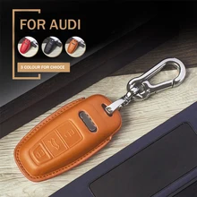 1 шт. кожаный чехол ключа дистанционного управления автомобилем чехол из зернистой кожи брелок для Audi A6L A7 A8L